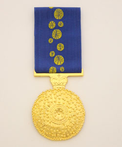 Order Of Australia Medal (O.A.M.)