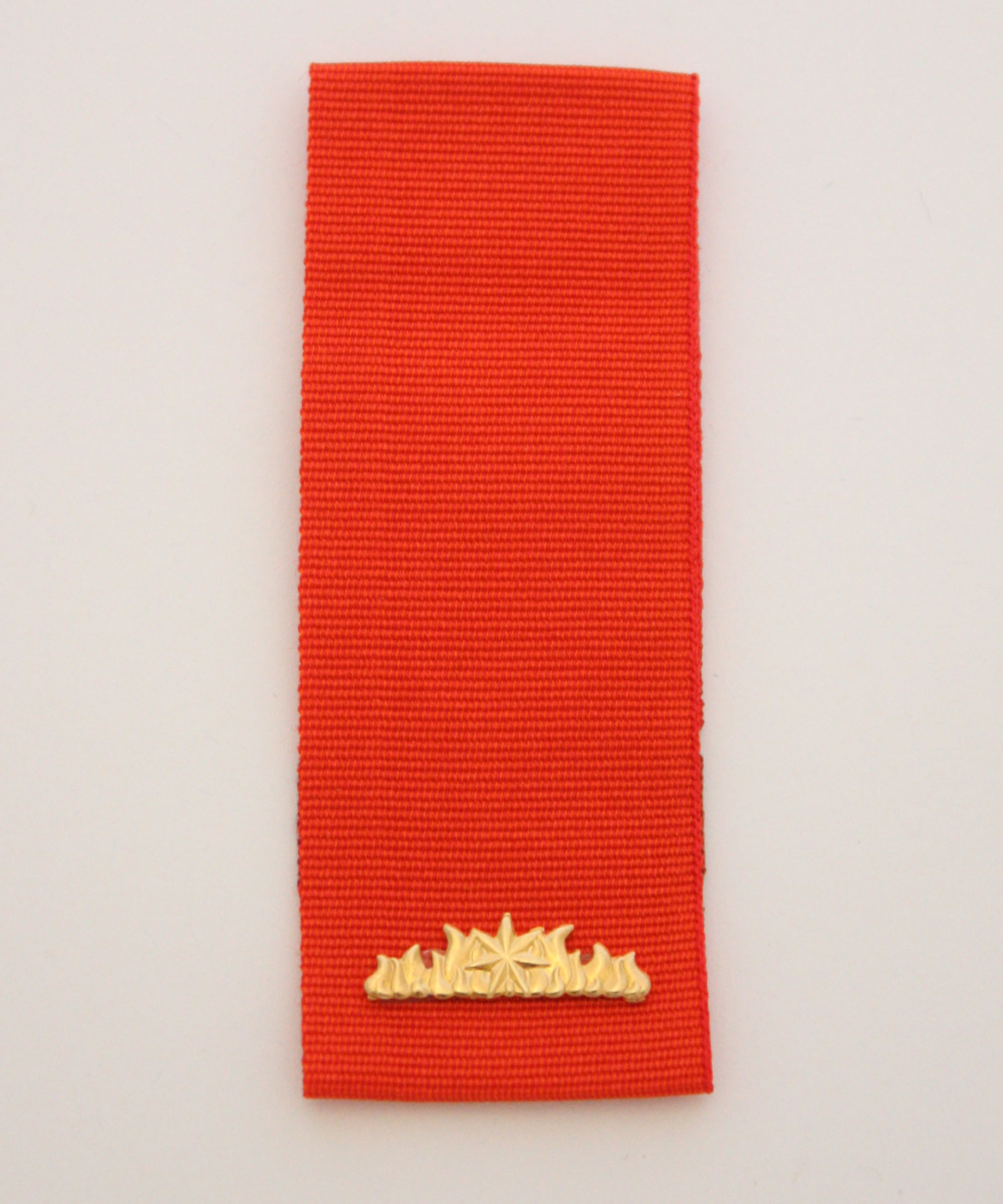Commendation For Gallantry