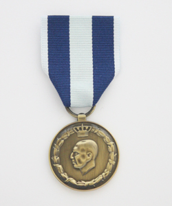 Greek War Medal