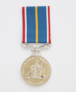 British National Service Medal 1939-1960