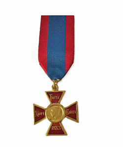 Royal Red Cross 1st Class