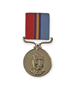 Rhodesia General Service Medal