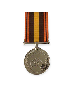 Atomic Test Medal 1952-53