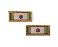 Korean Presidential Unit Citation