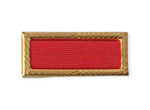 US Army Meritorious Unit Commendation